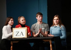 debata
